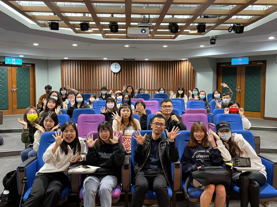 台北市立大學房貸演講