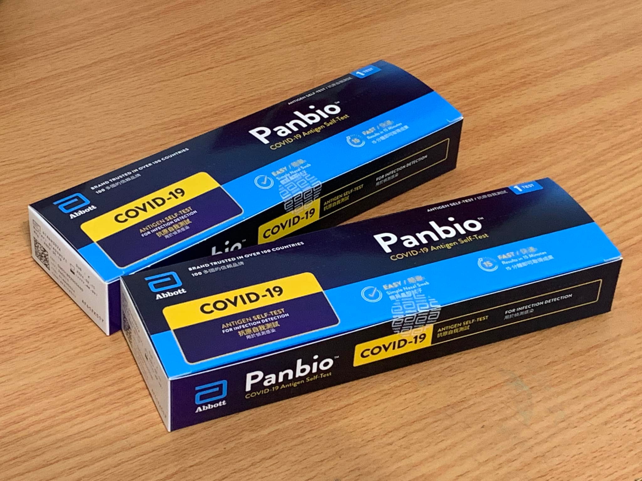 全聯販售的Panbio 亞培家用新冠病毒抗原檢測套組